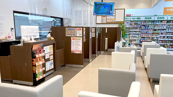 新生堂薬局　加布里店の受付/カウンター