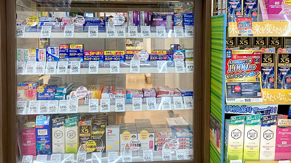 新生堂薬局　加布里店の一般医薬品