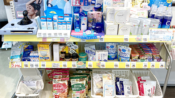 新生堂薬局　加布里店の雑貨品