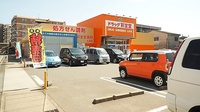 新生堂薬局　土井店の駐車場