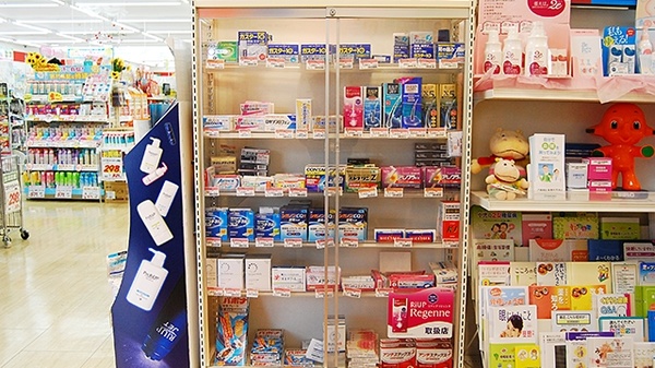 新生堂薬局　五条店の一般医薬品
