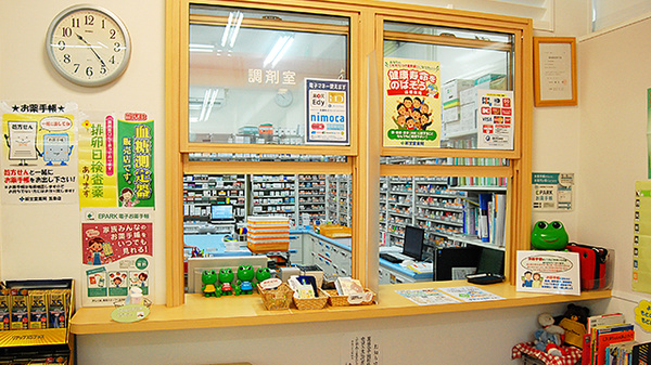 新生堂薬局　五条店の受付/カウンター