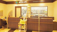 新生堂薬局　柳川駅前店の受付/カウンター