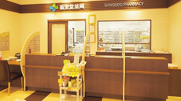 新生堂薬局　柳川駅前店の受付/カウンター