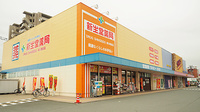 新生堂薬局　柳川駅前店の外観
