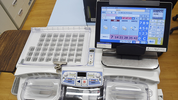 新生堂薬局　柳川駅前店の調剤器具