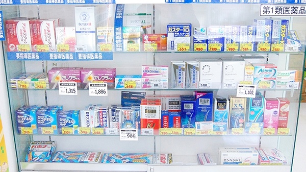 ドラッグセイムス昭島駅前薬局の一般医薬品