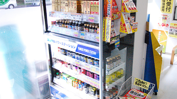 ドラッグセイムス昭島駅前薬局の雑貨品