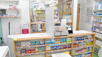 小山薬局の受付/カウンター