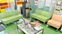 小山薬局の待合スペース