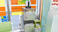 小山薬局のフリーサービス