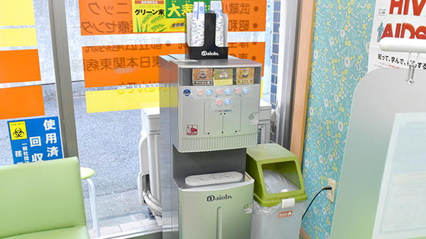 小山薬局のフリーサービス