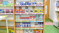 小山薬局の一般医薬品