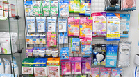 小山薬局の雑貨品