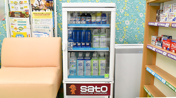 小山薬局の飲食物