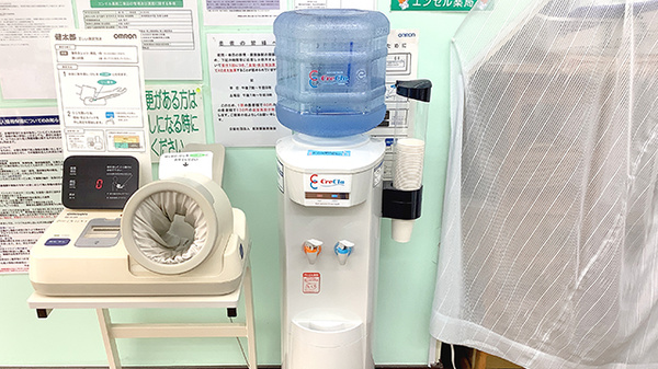 フリーサービス