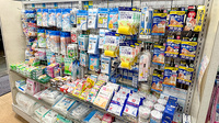 川﨑薬局の雑貨品