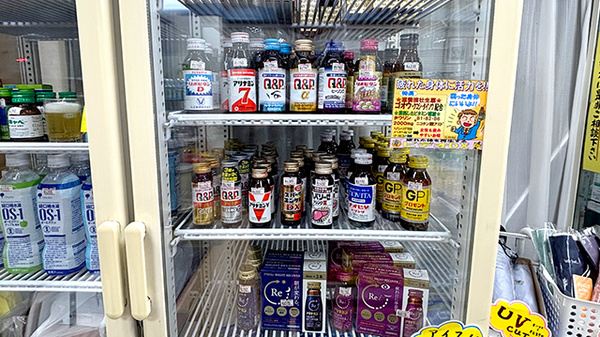 川﨑薬局の飲食物