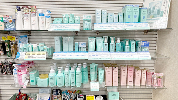 川﨑薬局の化粧品