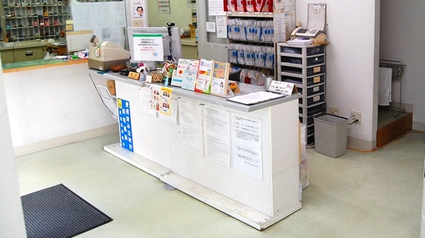 すずらん薬局　戸越店の受付/カウンター