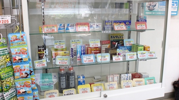 ak薬局　旗の台店の一般医薬品