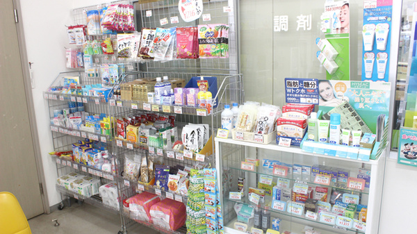 ak薬局　旗の台店の雑貨品