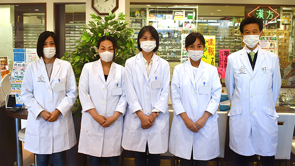 薬剤師/スタッフ