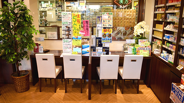 受付/カウンター