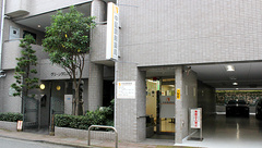 中延調剤薬局の外観