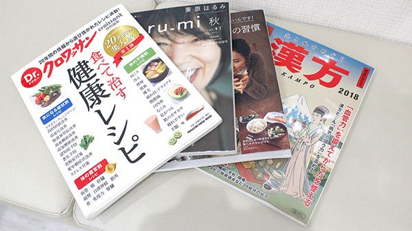 書籍