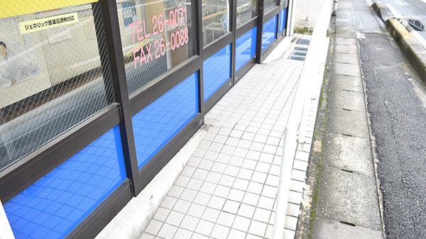 ホワイト薬局のバリアフリー設備