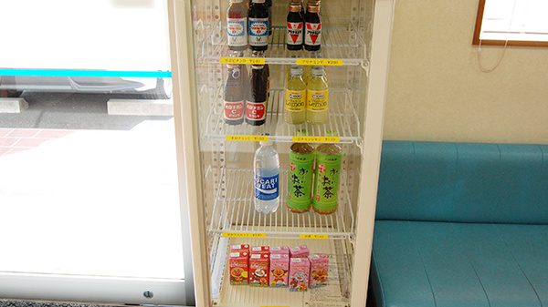 あおぞら薬局　広国際通り店の飲食物