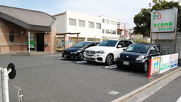 あおぞら薬局　向洋店の駐車場