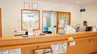 あおぞら薬局　広中町店の受付/カウンター