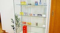 あおぞら薬局　不動院前店の一般医薬品