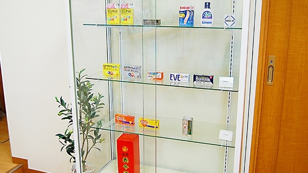 あおぞら薬局　不動院前店の一般医薬品
