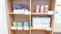 ぞうさん薬局の雑貨品
