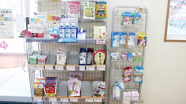 一般医薬品