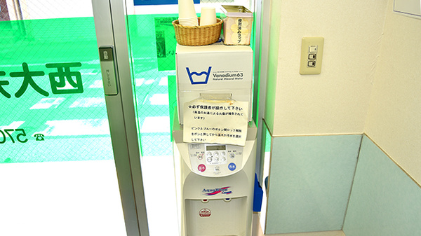 西大井薬局のフリーサービス