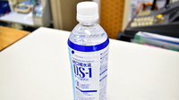 西大井薬局の飲食物