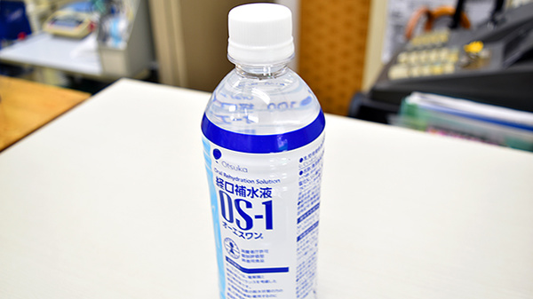 西大井薬局の飲食物