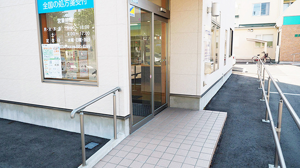 オアシス薬局のバリアフリー設備
