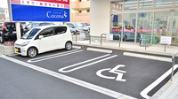 阪神調剤薬局　末広ファーマシー店の駐車場