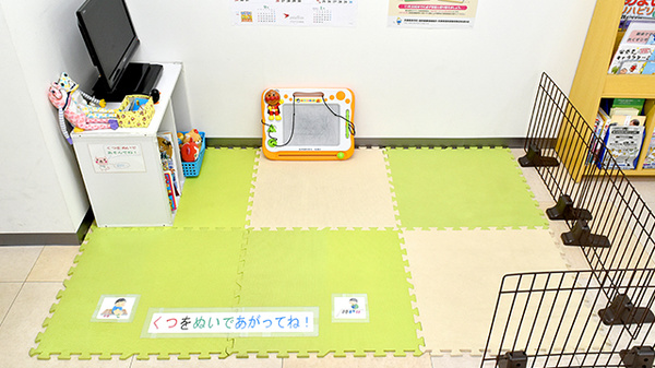 阪神調剤薬局　杭瀬店のキッズ用設備