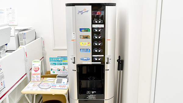 阪神調剤薬局　杭瀬店のフリーサービス