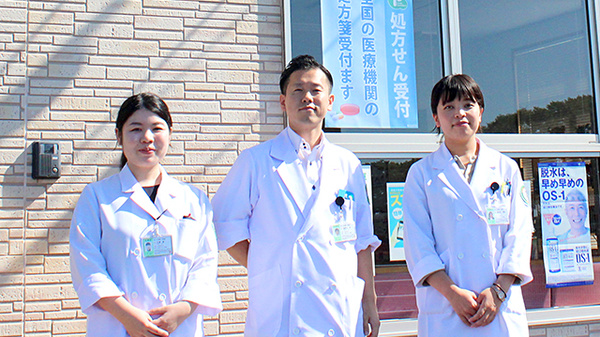 中央薬局　国分寺店の薬剤師/スタッフ