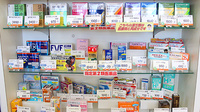 中央薬局　国分寺店の一般医薬品