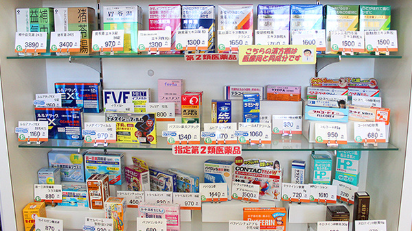 中央薬局　国分寺店の一般医薬品