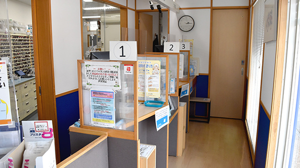 伊沢薬局の受付/カウンター