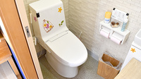 伊沢薬局のお手洗い